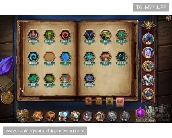 解密尊龙凯时游戏论坛里的玩家攻略与战术分享