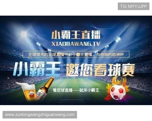 奇芒体育的优势与特色：为什么选择奇芒体育成为体育迷的首选平台