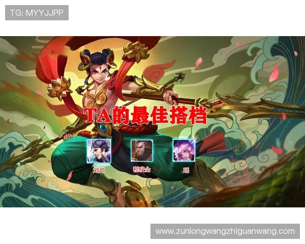 尊龙凯时人生就是搏app下载帮助新手快速上手游戏，提供详细攻略让你轻松成为游戏高手