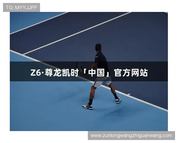 尊龙凯时电游游戏用户评价与口碑分析，了解其他玩家的真实体验与建议