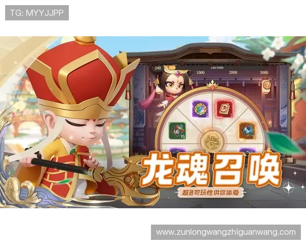 尊龙官方网站首页最新资讯与游戏攻略全面更新，助你轻松掌握尊龙游戏最新动态