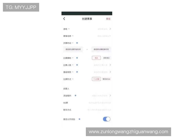 尊龙平台app功能详解与使用技巧，帮助玩家轻松掌握平台操作流程与玩法策略