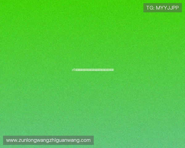z6凯时试玩登录常见问题及解决方案提升您的游戏体验质量