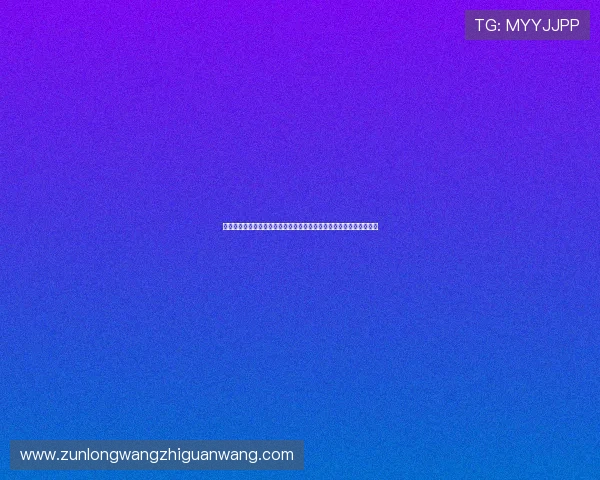 体育网站如何通过优化注册登录入口提升世界杯期间的用户注册转化率