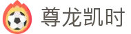 尊龙凯时·九游娱乐电游游戏-(中国)J9九游尊龙凯时九游娱乐正规网址九游娱乐中文站欢迎您